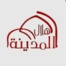 Hilal Al-Madina Logo